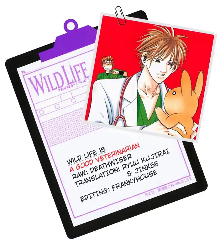 Wild Life Chapter 18 23